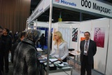 Microdis Exhibition Ukraine 2008